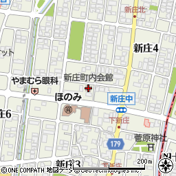 新庄町内会館周辺の地図