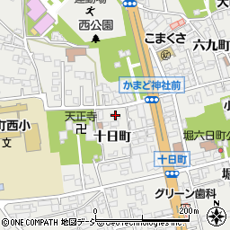 長野県大町市大町十日町4729-9周辺の地図