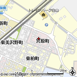 石川県白山市宮原町周辺の地図