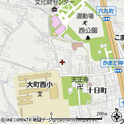 長野県大町市大町十日町4739-1周辺の地図
