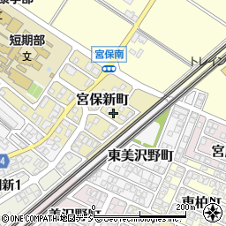 石川県白山市宮保新町52周辺の地図