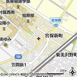 石川県白山市宮保新町110周辺の地図