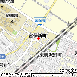 石川県白山市宮保新町54周辺の地図
