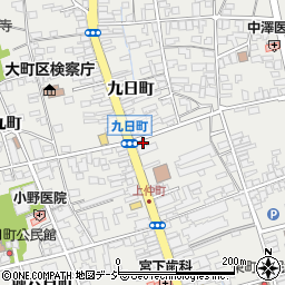 長野県大町市大町九日町2490周辺の地図
