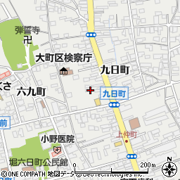 長野県大町市大町九日町4209周辺の地図