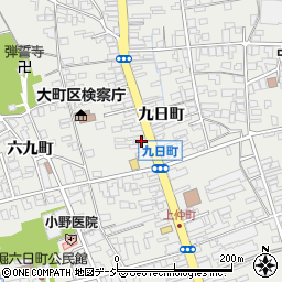 長野県大町市大町九日町2478周辺の地図