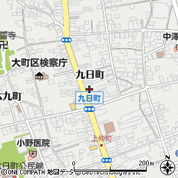 長野県大町市大町九日町2473周辺の地図