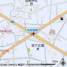 大和田町周辺の地図