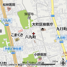 要野石材店周辺の地図