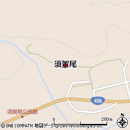 群馬県東吾妻町（吾妻郡）須賀尾周辺の地図
