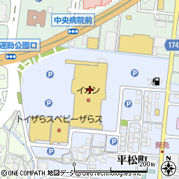 イオン松任ショッピングセンター　イオン松任店１Ｆカメラのキタムラ周辺の地図