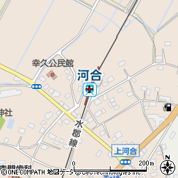 河合駅周辺の地図