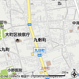 長野県大町市大町九日町2463周辺の地図