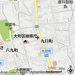 長野県大町市大町九日町周辺の地図