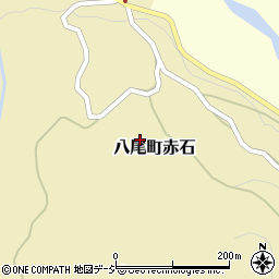 富山県富山市八尾町赤石周辺の地図