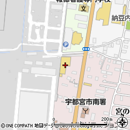 オートバックス宇都宮南店周辺の地図