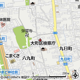長野県大町市大町九日町4240周辺の地図