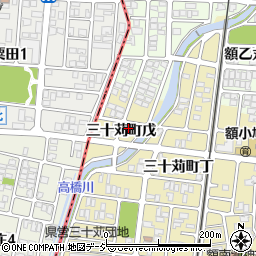 石川県金沢市三十苅町戊周辺の地図