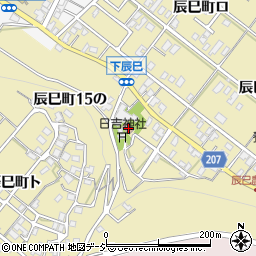 石川県金沢市辰巳町ニ周辺の地図