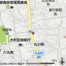 長野県大町市大町九日町2452周辺の地図