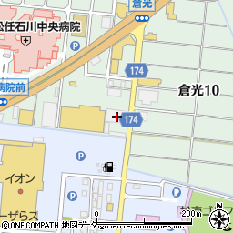 石川県白山市倉光10丁目129周辺の地図