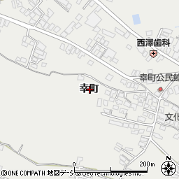 長野県大町市大町幸町周辺の地図