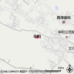 長野県大町市大町（幸町）周辺の地図