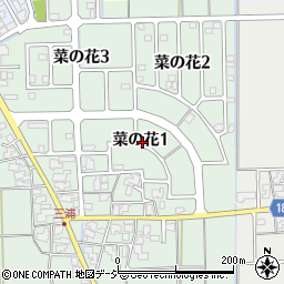 〒924-0810 石川県白山市菜の花の地図