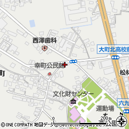 長野県大町市大町幸町4668周辺の地図