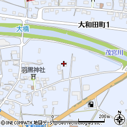 茨城県日立市大和田町周辺の地図