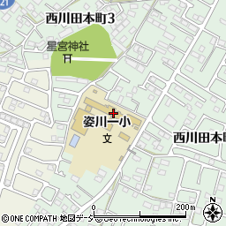 宇都宮市立姿川第一小学校周辺の地図