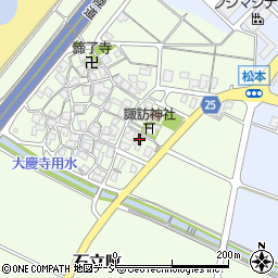 石川県白山市石立町235-2周辺の地図