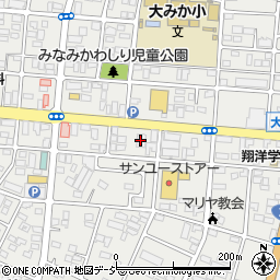 ナマステ　大みか店周辺の地図