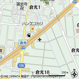 石川県白山市倉光10丁目5周辺の地図