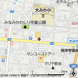 筑波銀行大みか駅前支店周辺の地図
