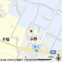 〒939-1845 富山県南砺市示野の地図