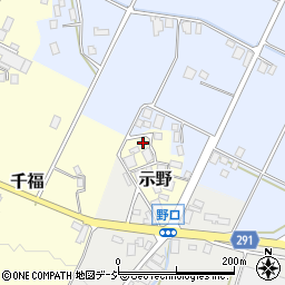 富山県南砺市示野周辺の地図