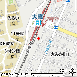 大甕駅前郵便局周辺の地図