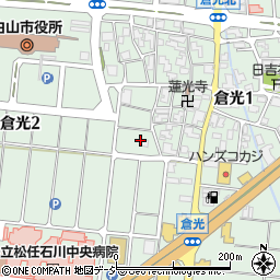 石川県白山市倉光周辺の地図