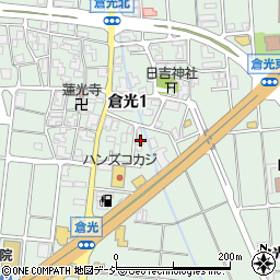 石川県白山市倉光1丁目24周辺の地図