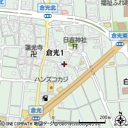 〒924-0865 石川県白山市倉光の地図