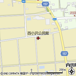 西小沢公民館周辺の地図