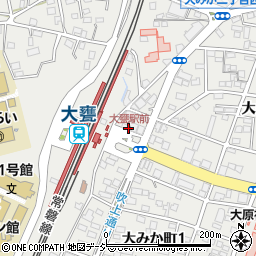 大甕駅前周辺の地図