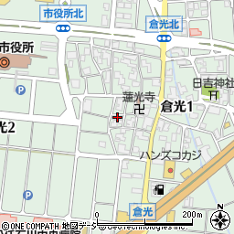 石川県白山市倉光1丁目56周辺の地図