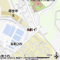 石川県金沢市末町イ周辺の地図