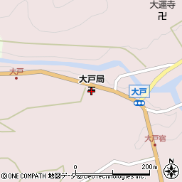大戸郵便局 ＡＴＭ周辺の地図