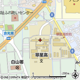 県立翠星高校周辺の地図