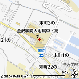 石川県金沢市末町３の周辺の地図