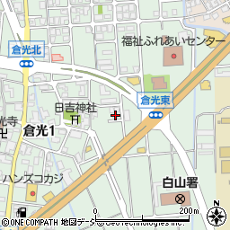 石川県白山市倉光1丁目166周辺の地図