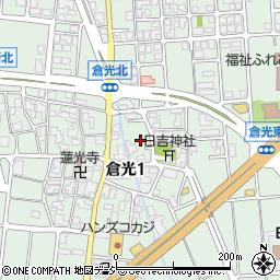 石川県白山市倉光1丁目128周辺の地図